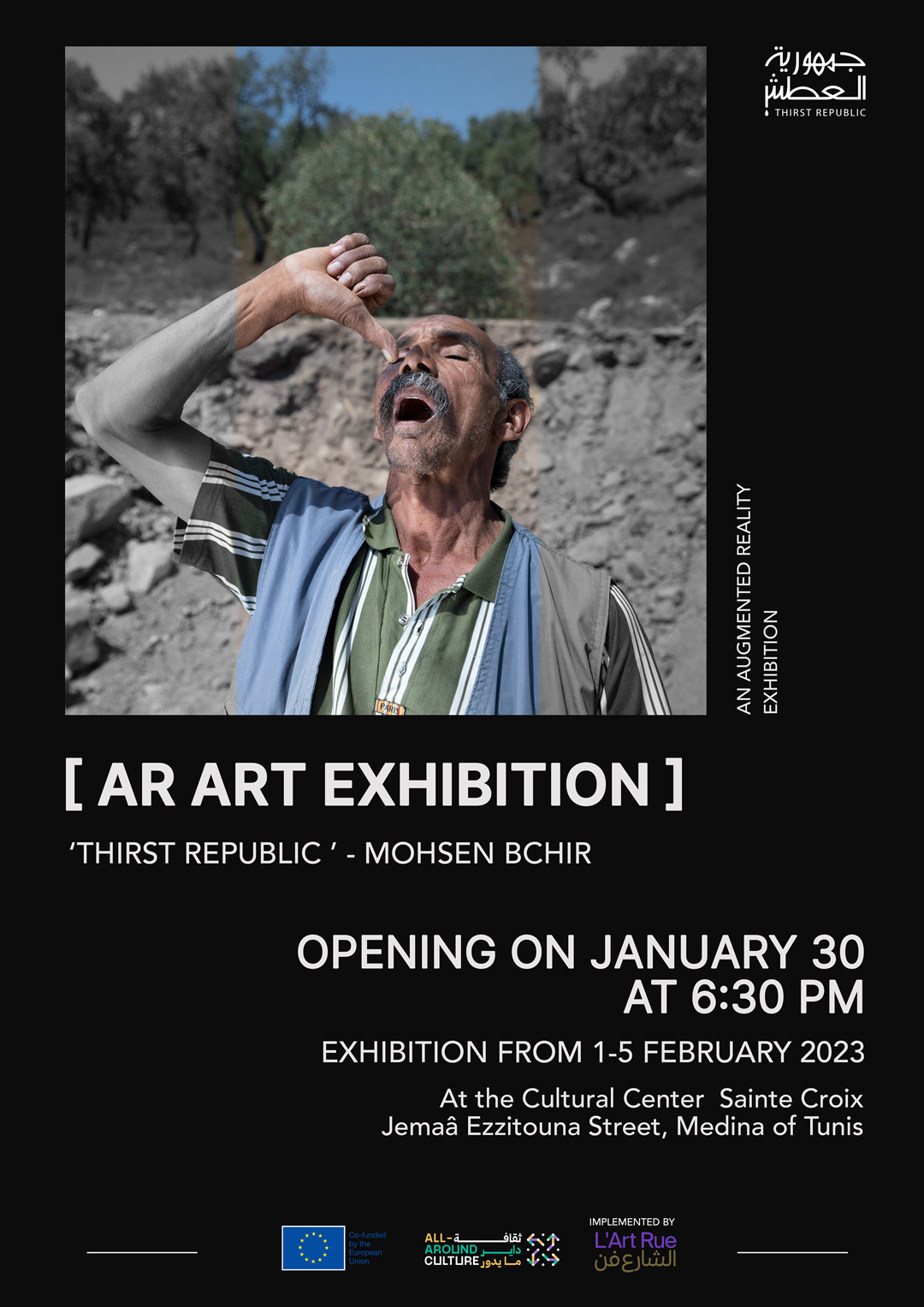 Augmented Photography Exhibition